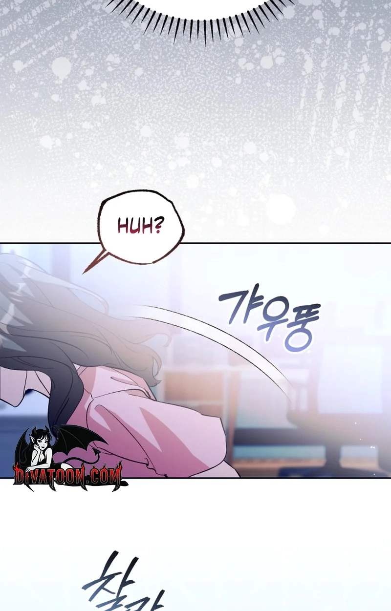 Friendly Trash Chapter 13 page 58 - 