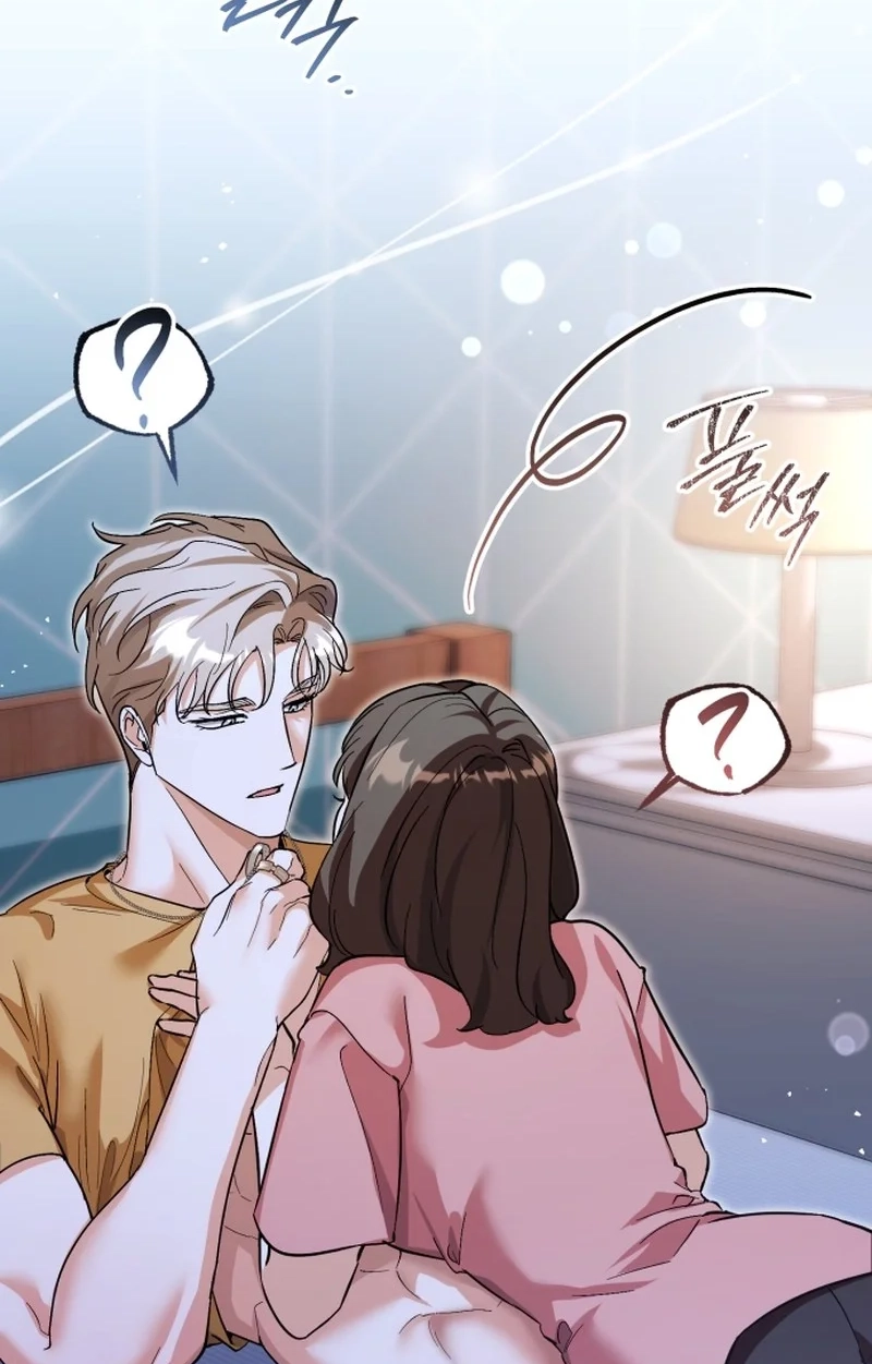 Friendly Trash Chapter 13 page 59 - 