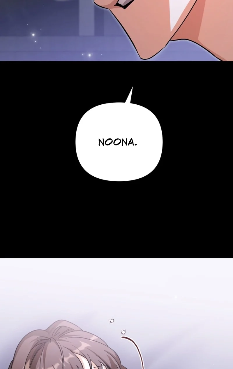Friendly Trash Chapter 14 page 38 - 