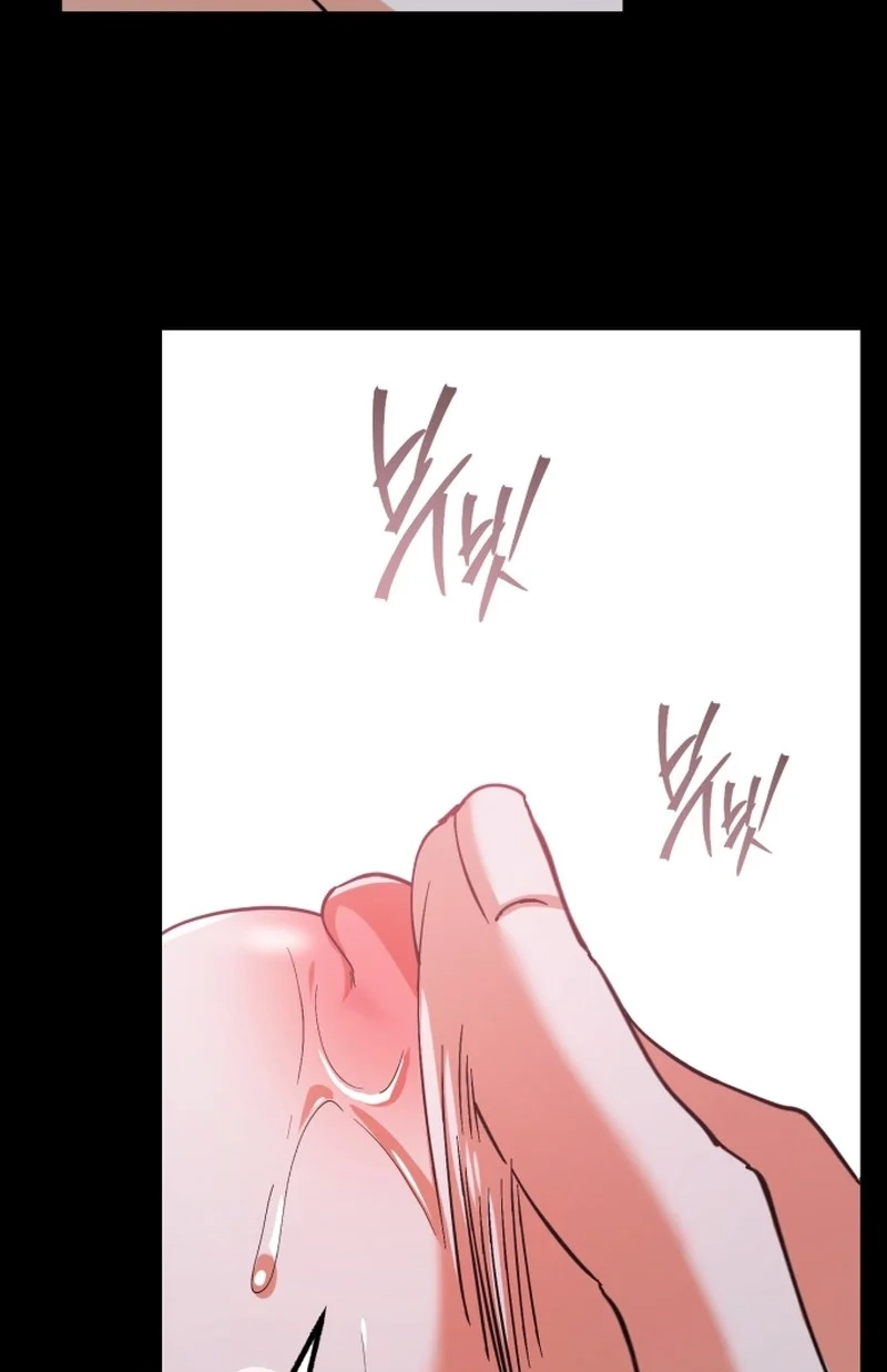 Friendly Trash Chapter 14 page 59 - 