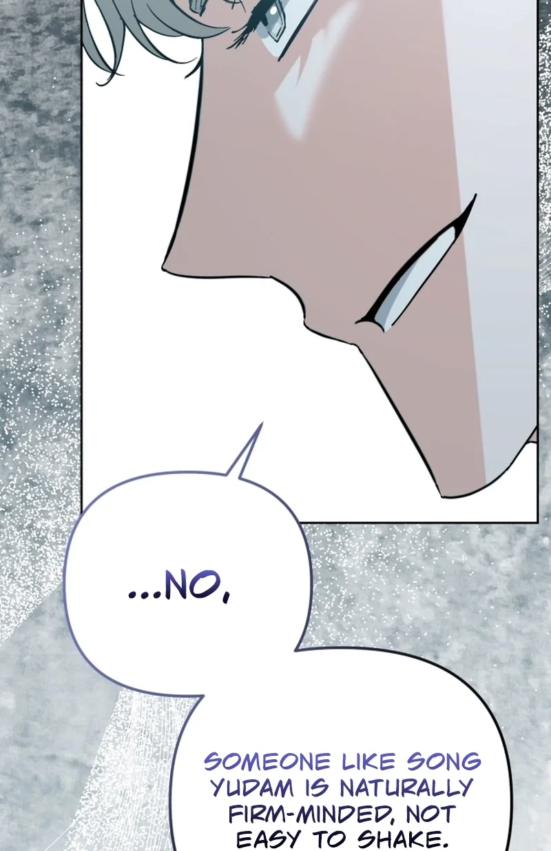 Friendly Trash Chapter 14 page 87 - 