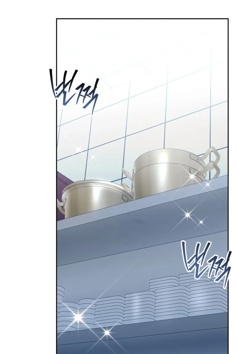Friendly Trash Chapter 15 page 71 - 