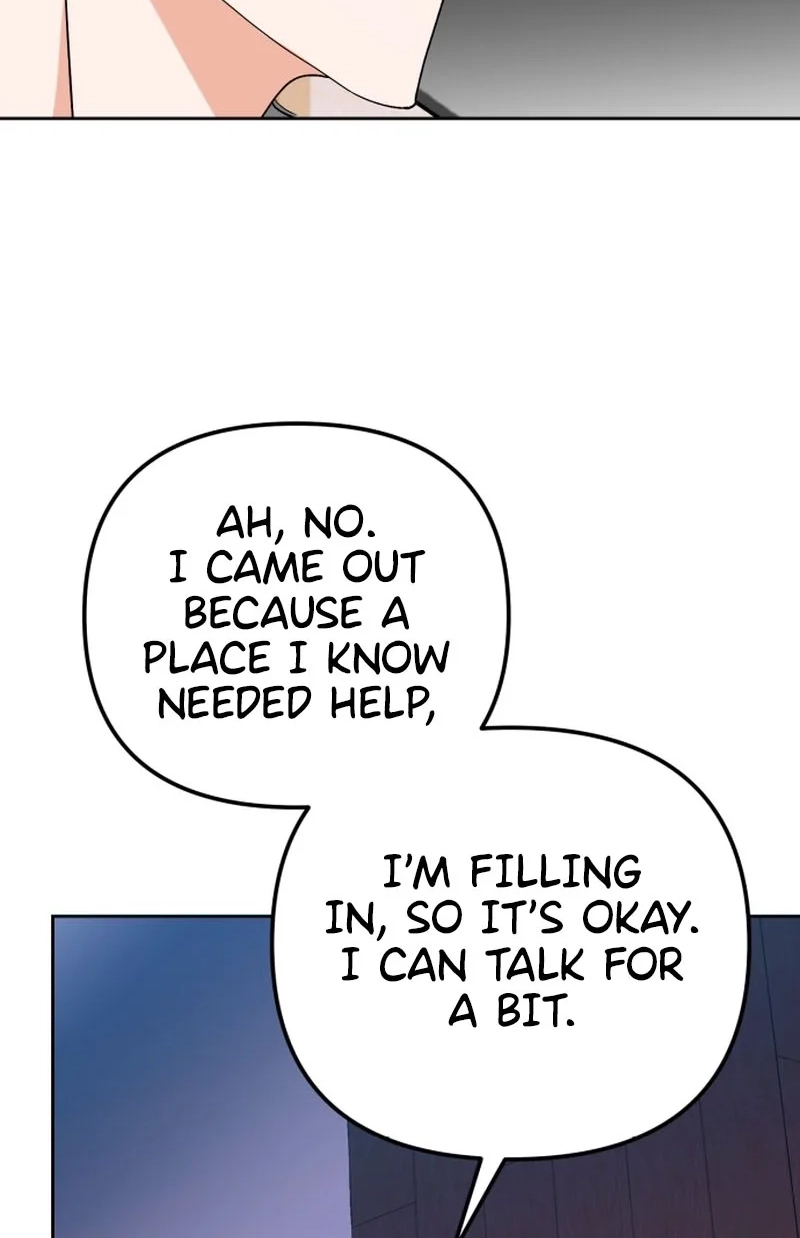 Friendly Trash Chapter 15 page 86 - 
