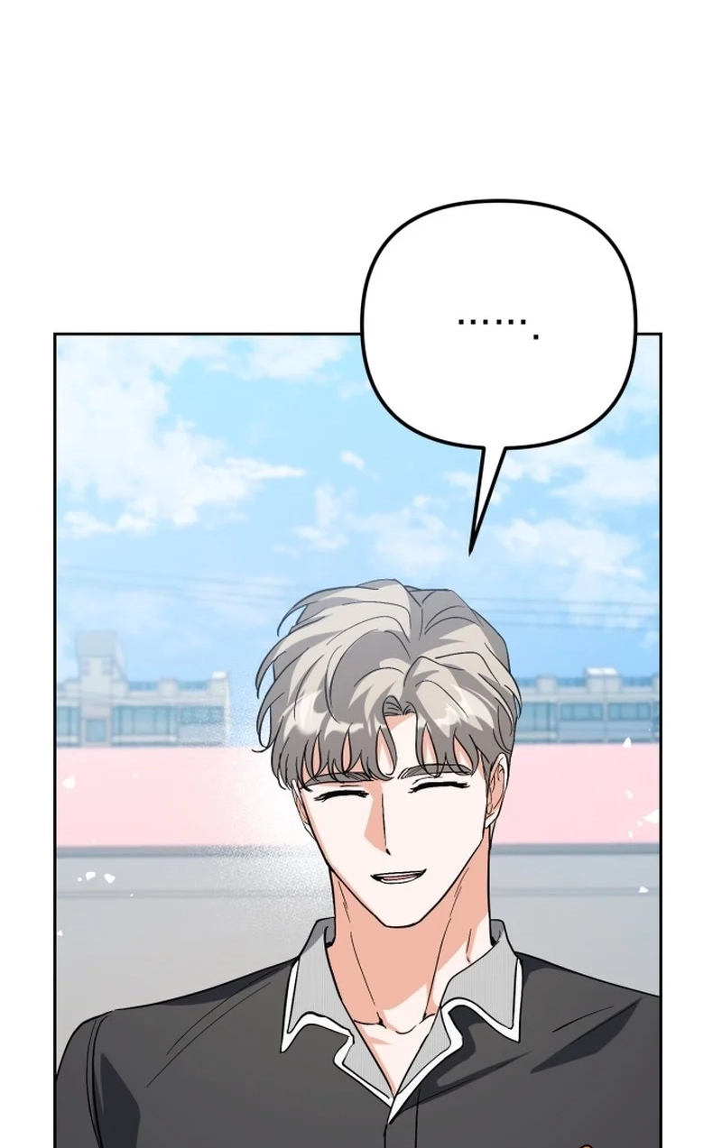 Friendly Trash Chapter 16 page 73 - 