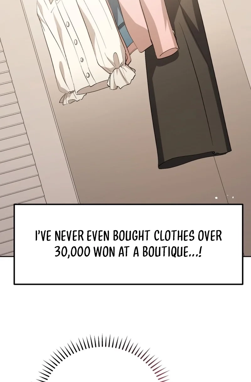 Friendly Trash Chapter 16 page 9 - 