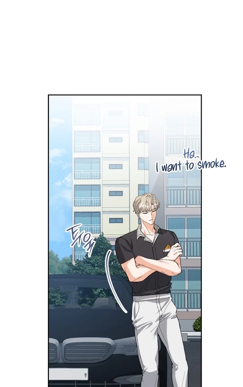 Friendly Trash Chapter 16 page 82 - 