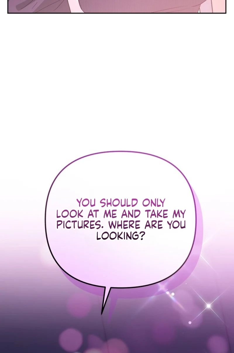 Friendly Trash Chapter 17 page 11 - 