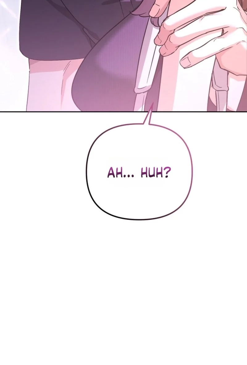 Friendly Trash Chapter 17 page 13 - 