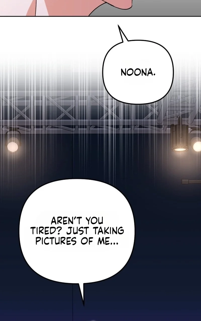 Friendly Trash Chapter 17 page 30 - 