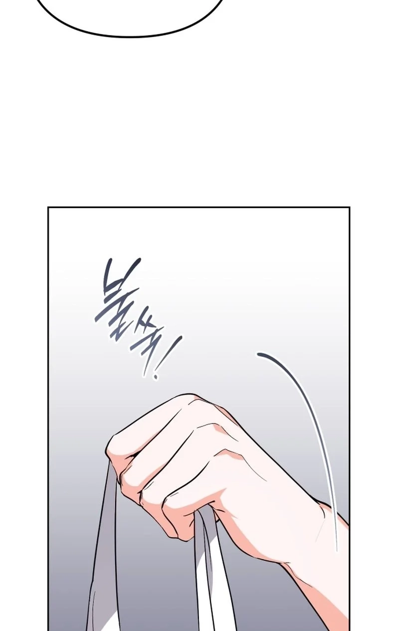Friendly Trash Chapter 17 page 47 - 