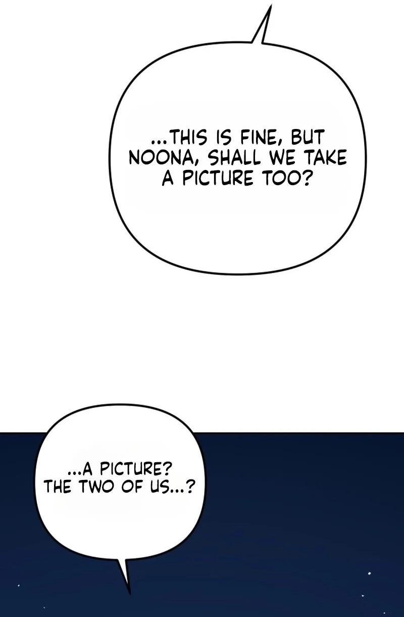 Friendly Trash Chapter 17 page 77 - 
