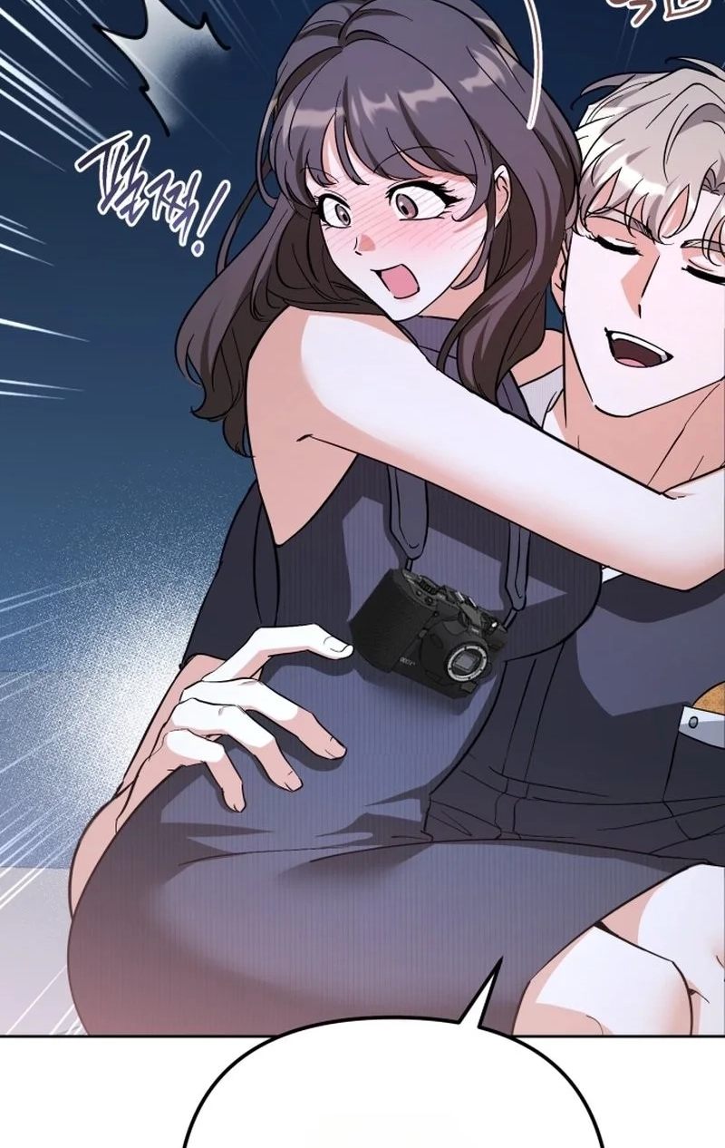 Friendly Trash Chapter 17 page 98 - 