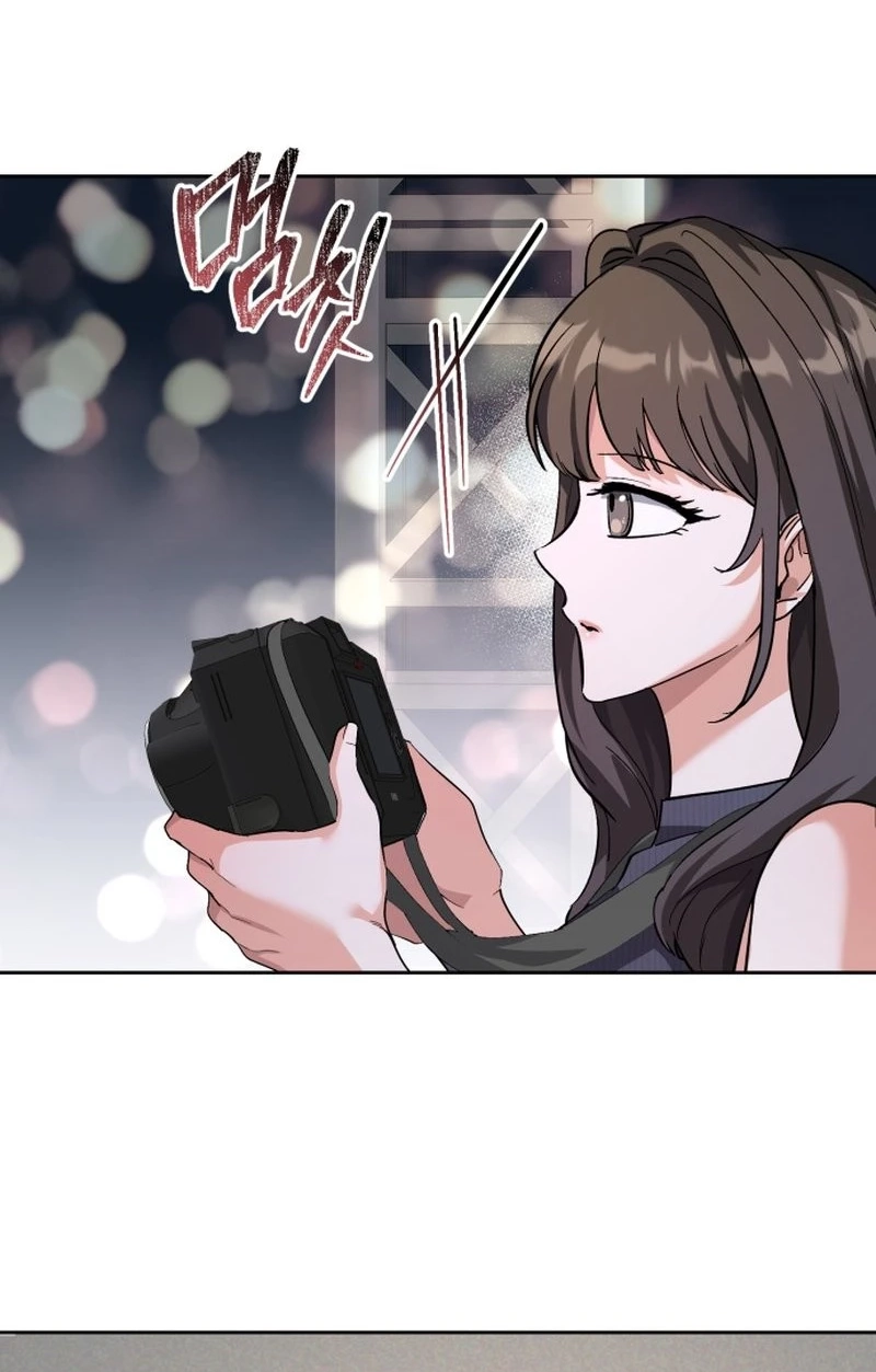 Friendly Trash Chapter 18 page 11 - 
