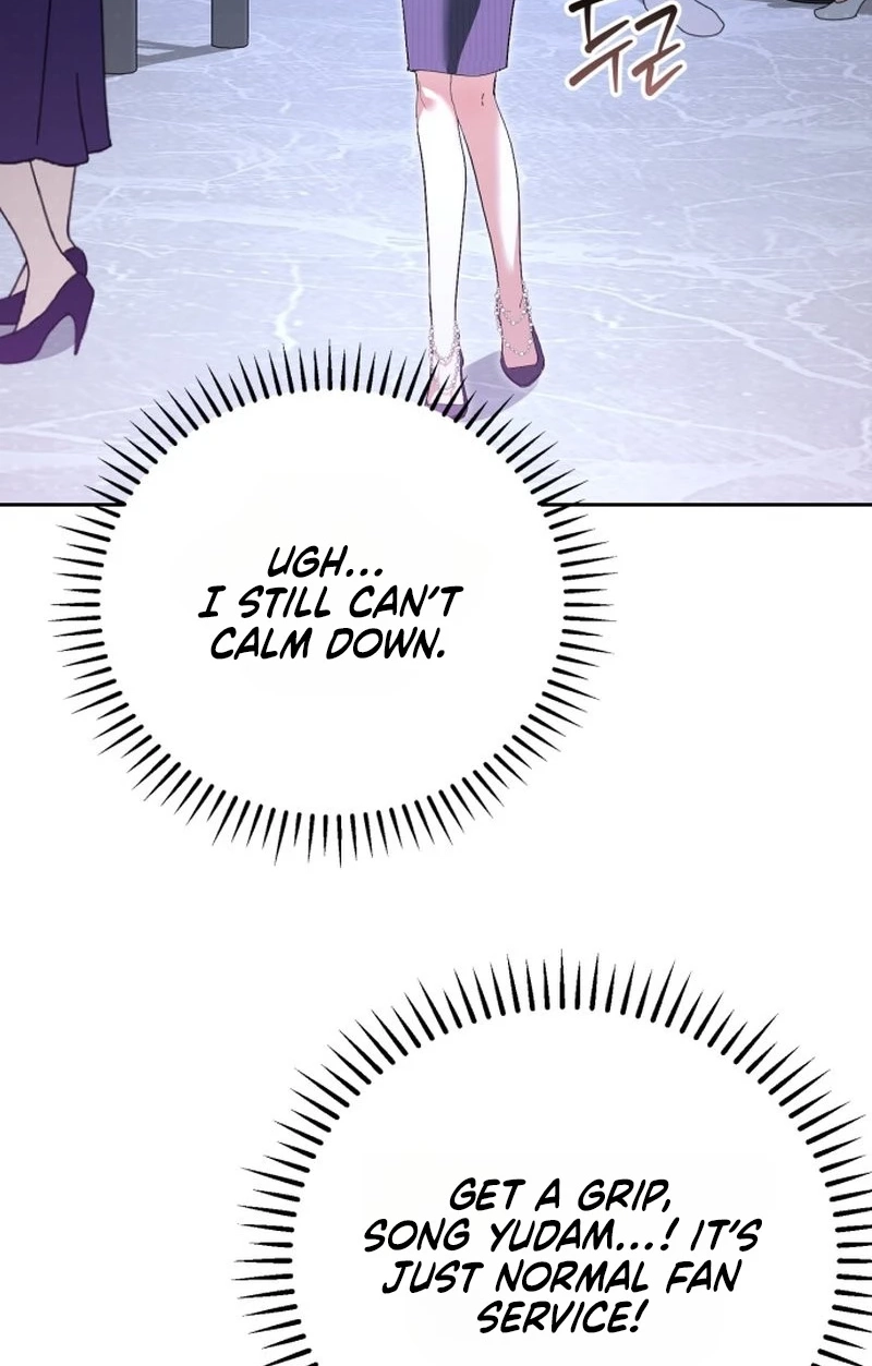 Friendly Trash Chapter 18 page 3 - 