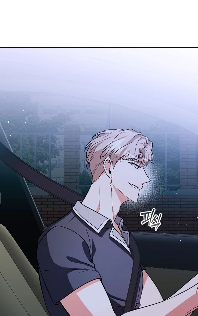 Friendly Trash Chapter 18 page 27 - 