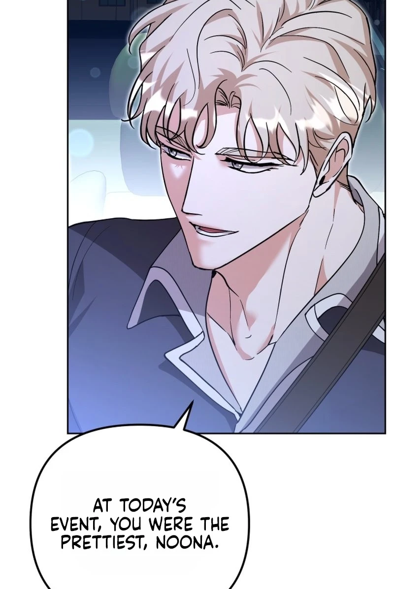 Friendly Trash Chapter 18 page 37 - 