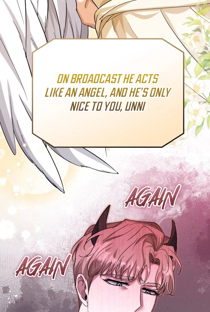 Friendly Trash Chapter 18 page 74 - 