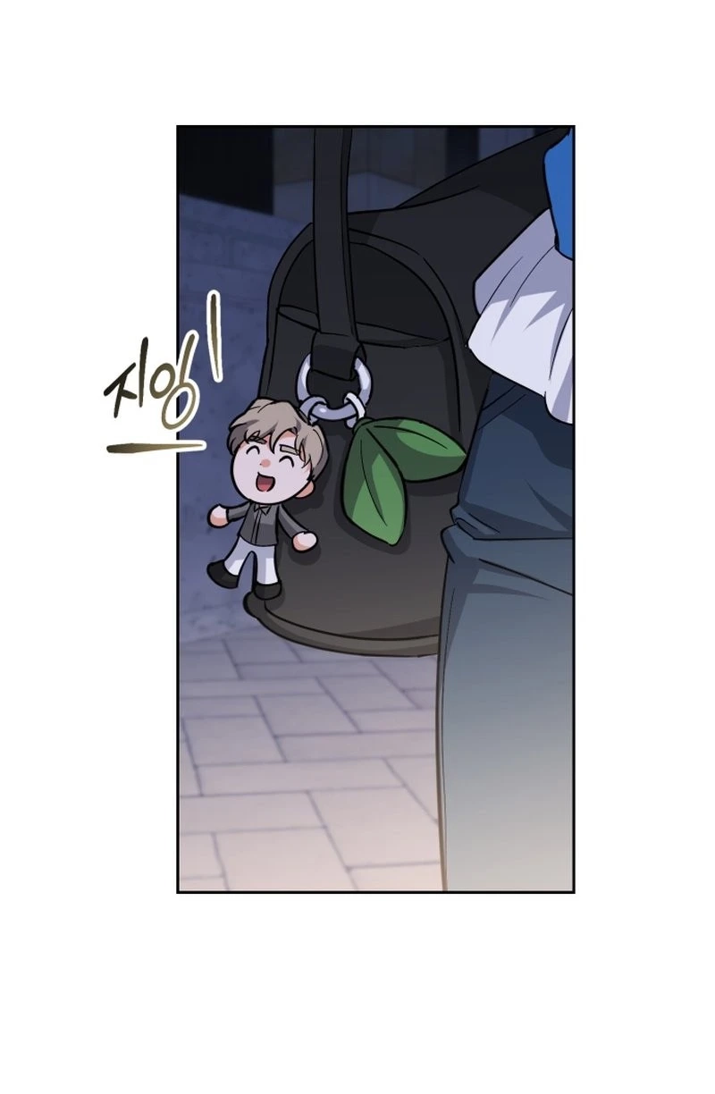 Friendly Trash Chapter 18 page 90 - 