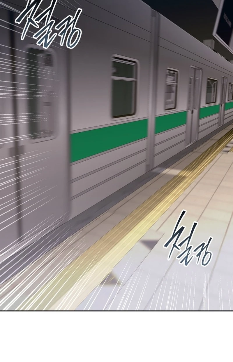 Friendly Trash Chapter 18 page 93 - 