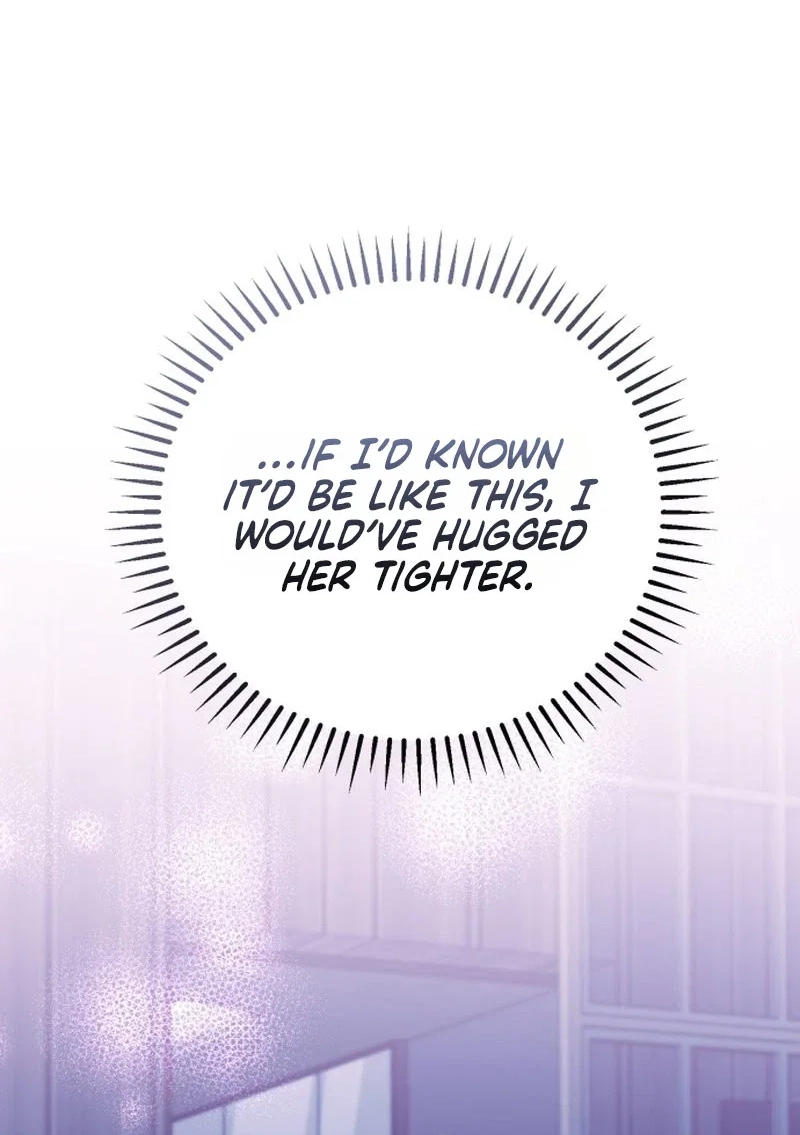 Friendly Trash Chapter 19 page 23 - 