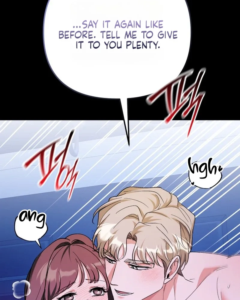 Friendly Trash Chapter 19 page 70 - 