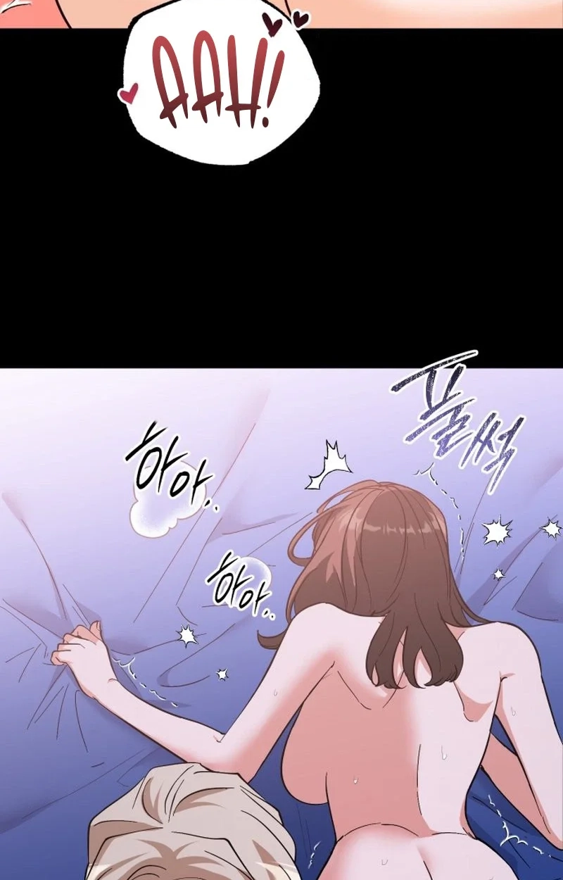 Friendly Trash Chapter 19 page 79 - 
