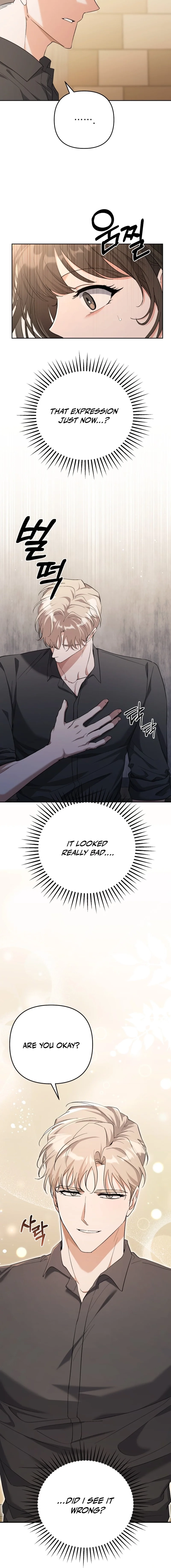 Friendly Trash Chapter 2 page 2 - 