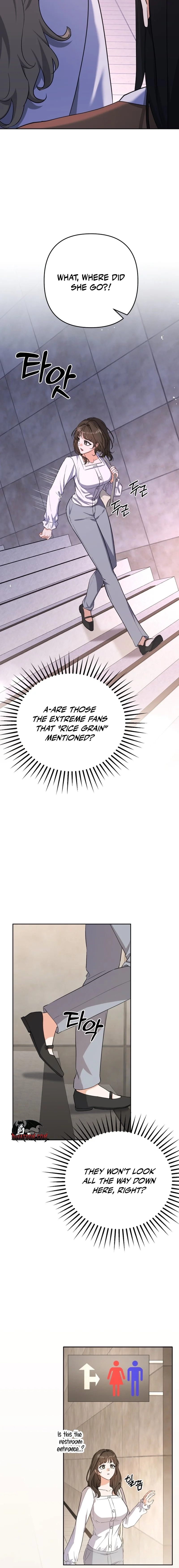 Friendly Trash Chapter 2 page 12 - 