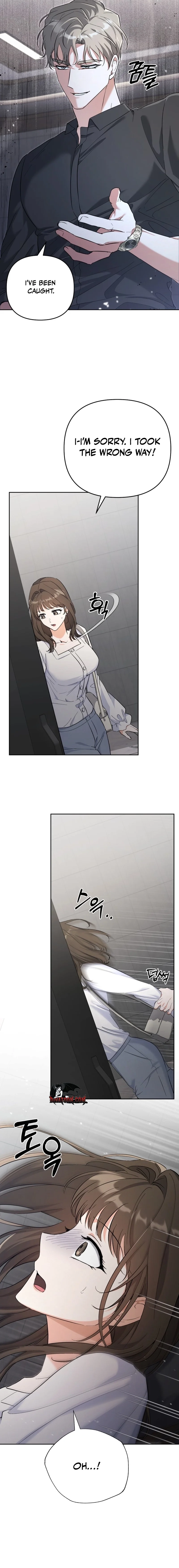 Friendly Trash Chapter 2 page 16 - 