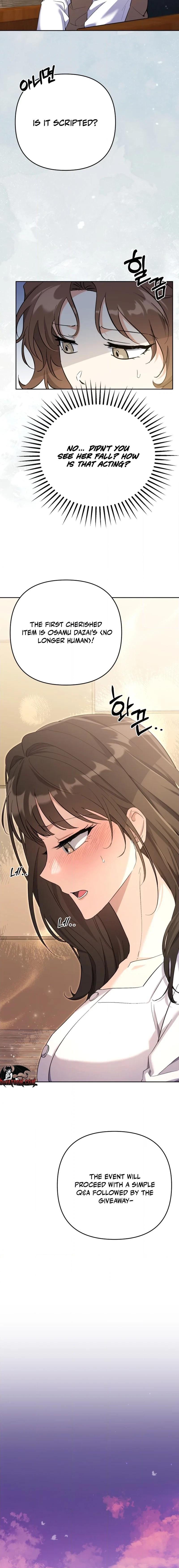 Friendly Trash Chapter 2 page 4 - 