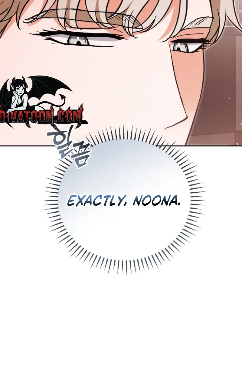 Friendly Trash Chapter 20 page 102 - 