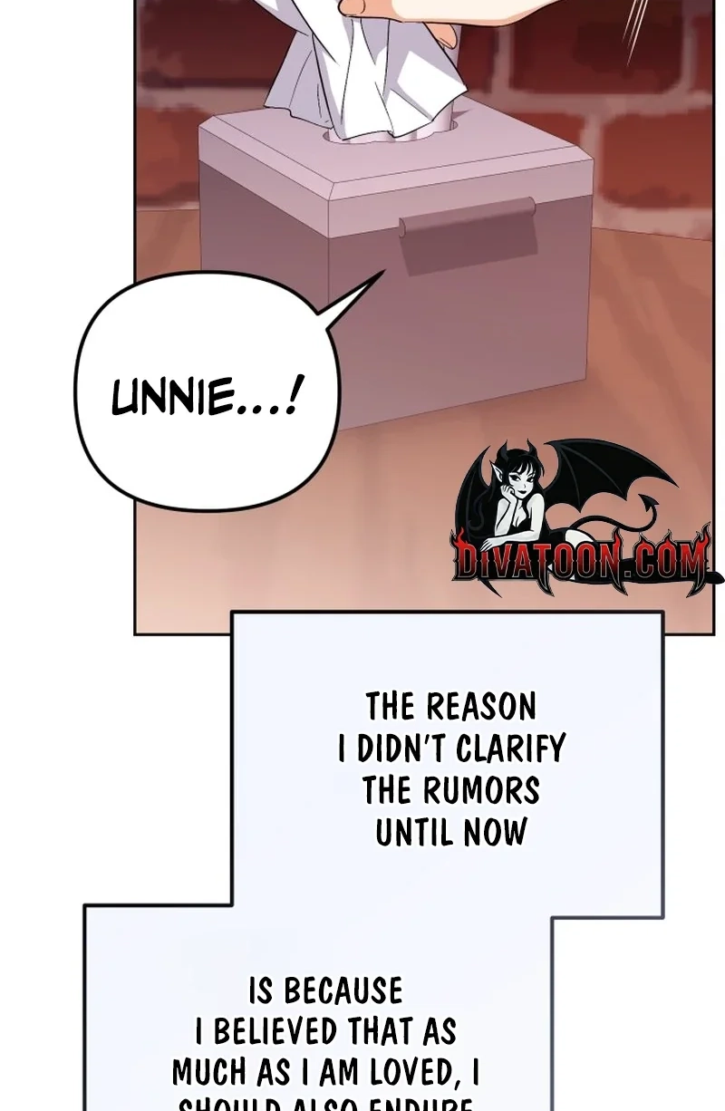 Friendly Trash Chapter 20 page 15 - 