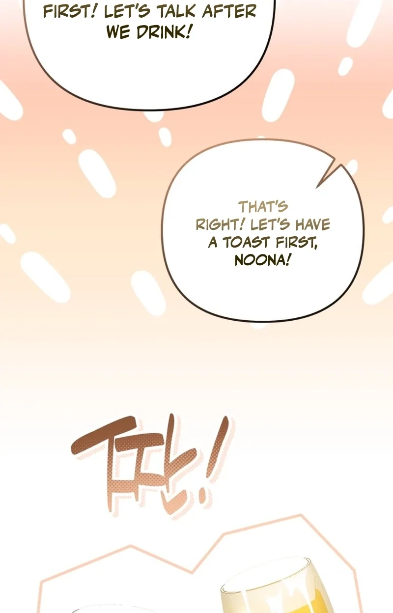 Friendly Trash Chapter 20 page 30 - 