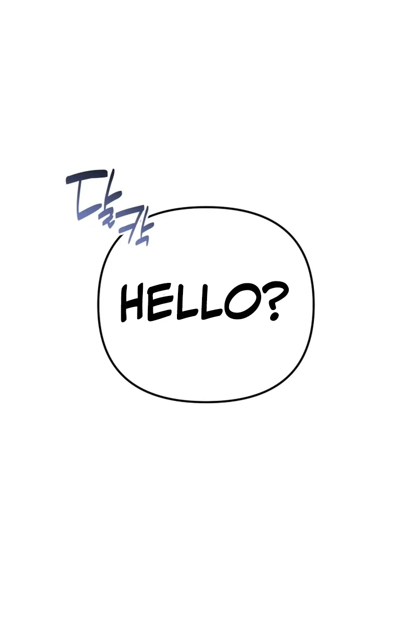 Friendly Trash Chapter 20 page 53 - 