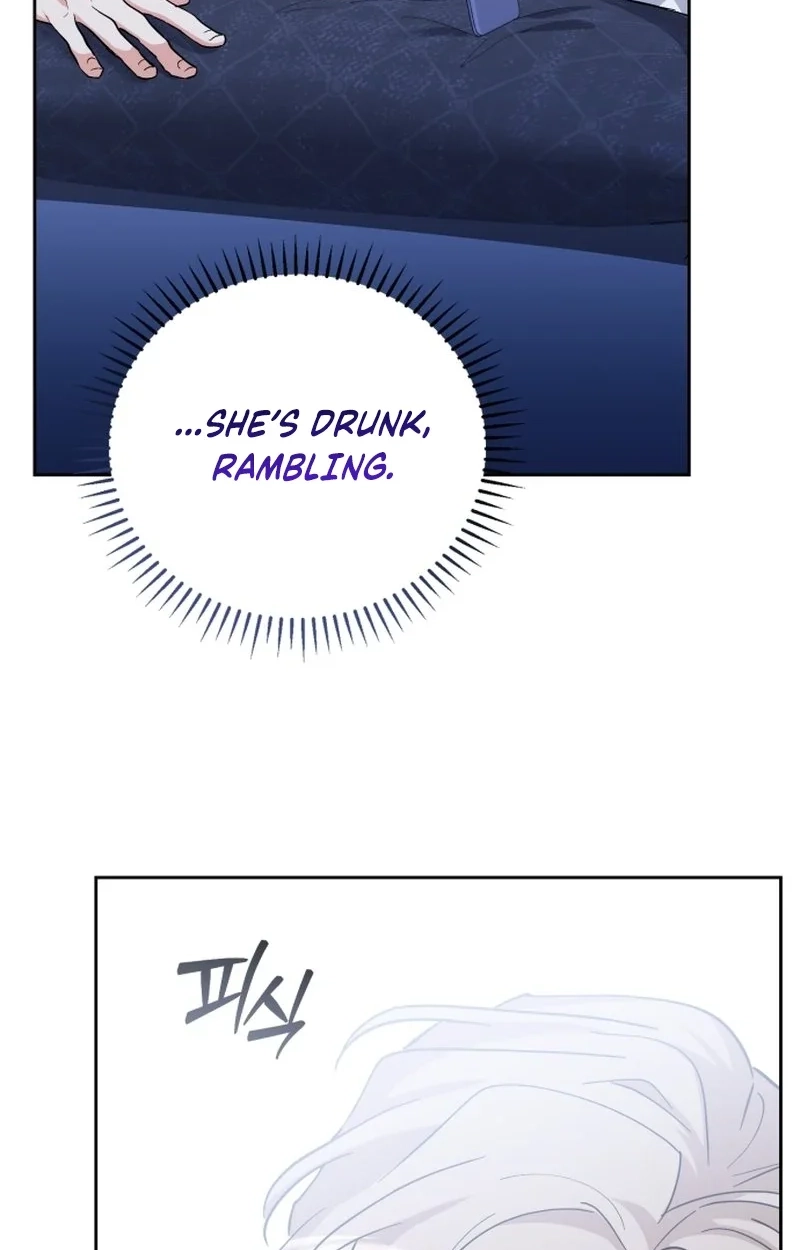 Friendly Trash Chapter 20 page 59 - 
