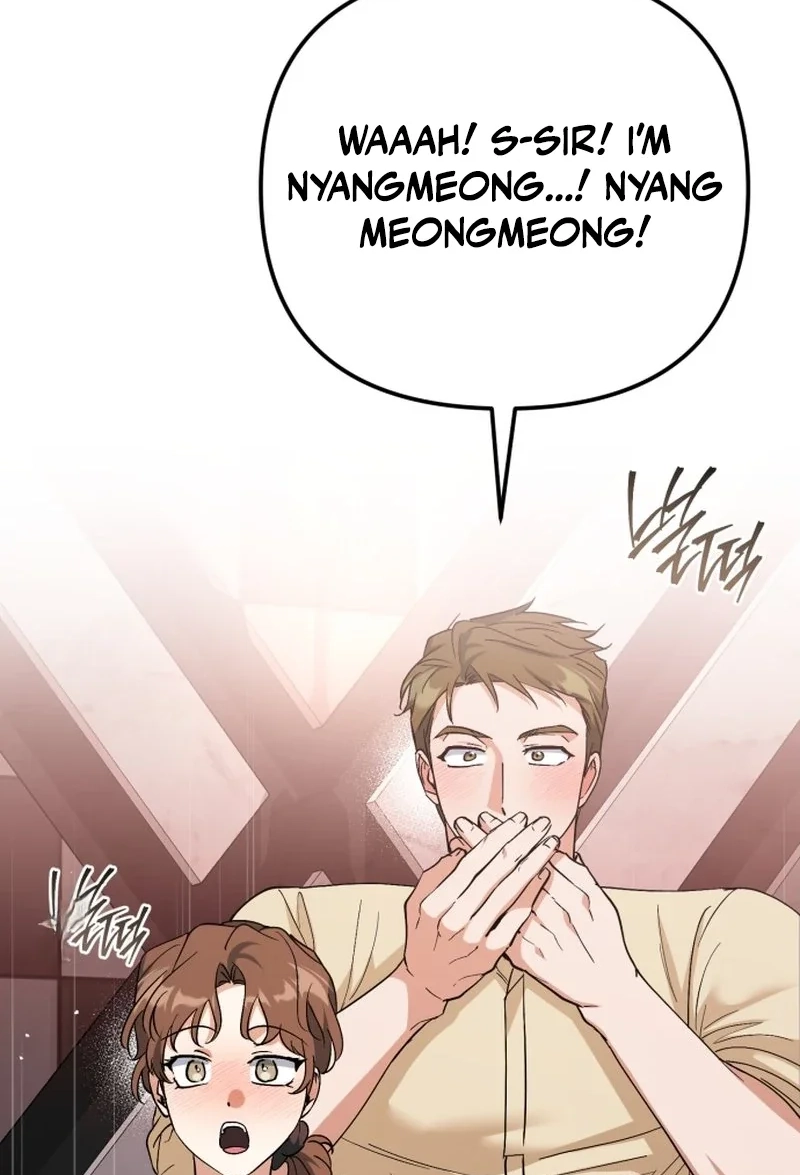 Friendly Trash Chapter 20 page 74 - 