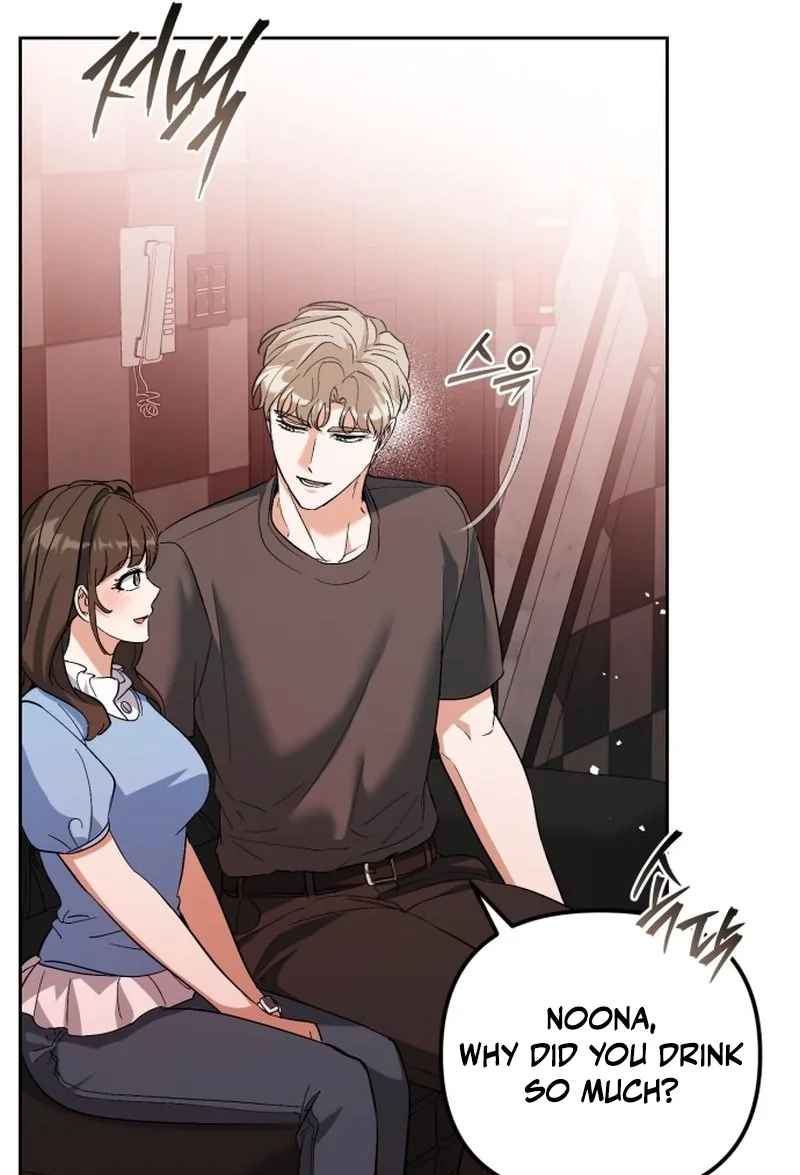 Friendly Trash Chapter 20 page 79 - 