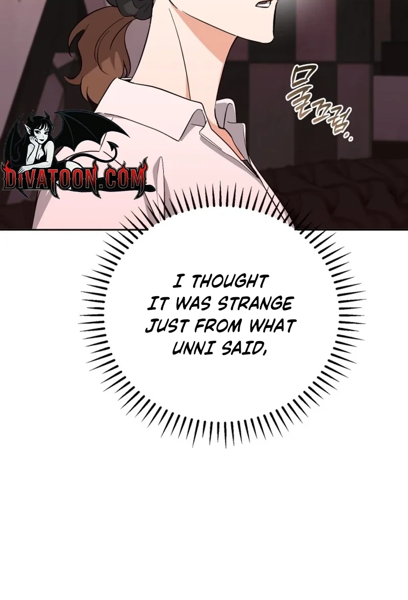 Friendly Trash Chapter 20 page 82 - 