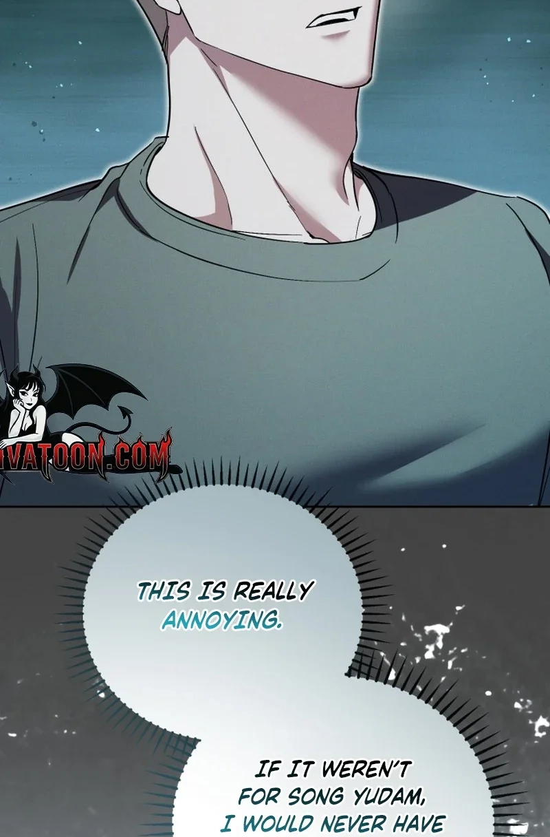 Friendly Trash Chapter 20 page 93 - 
