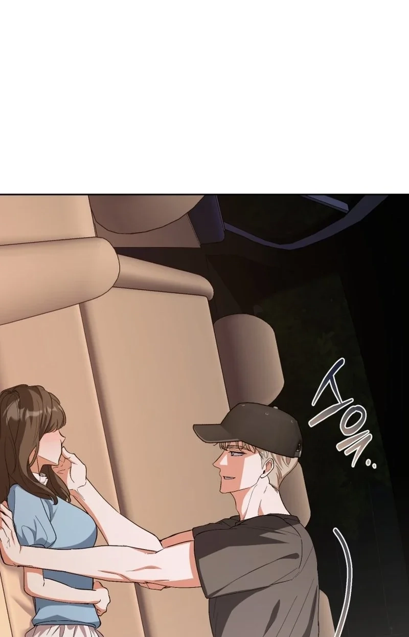 Friendly Trash Chapter 21 page 74 - 