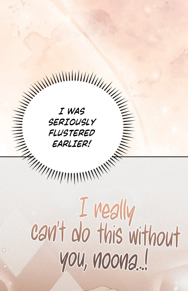 Friendly Trash Chapter 21 page 9 - 