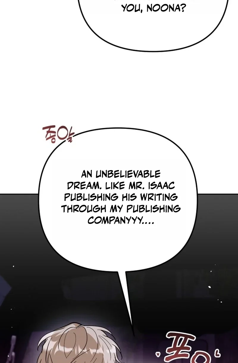 Friendly Trash Chapter 22 page 13 - 
