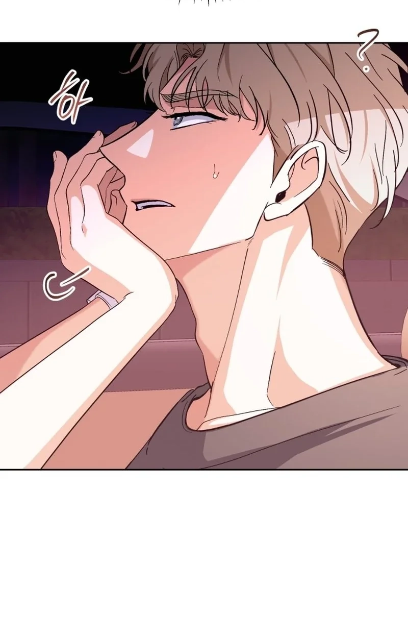 Friendly Trash Chapter 22 page 34 - 