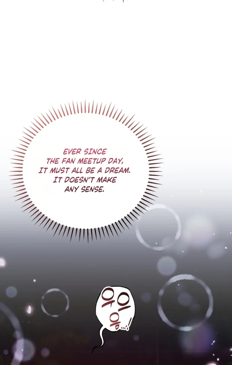 Friendly Trash Chapter 22 page 5 - 