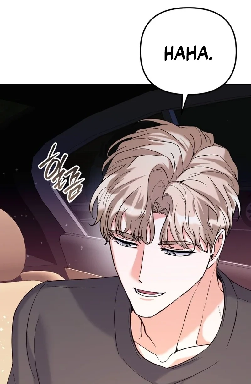 Friendly Trash Chapter 22 page 42 - 