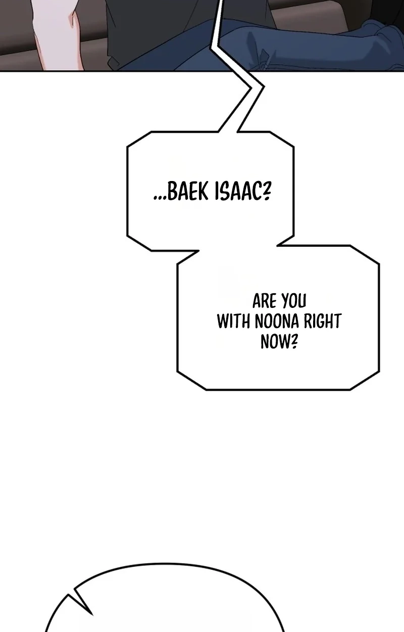 Friendly Trash Chapter 22 page 59 - 