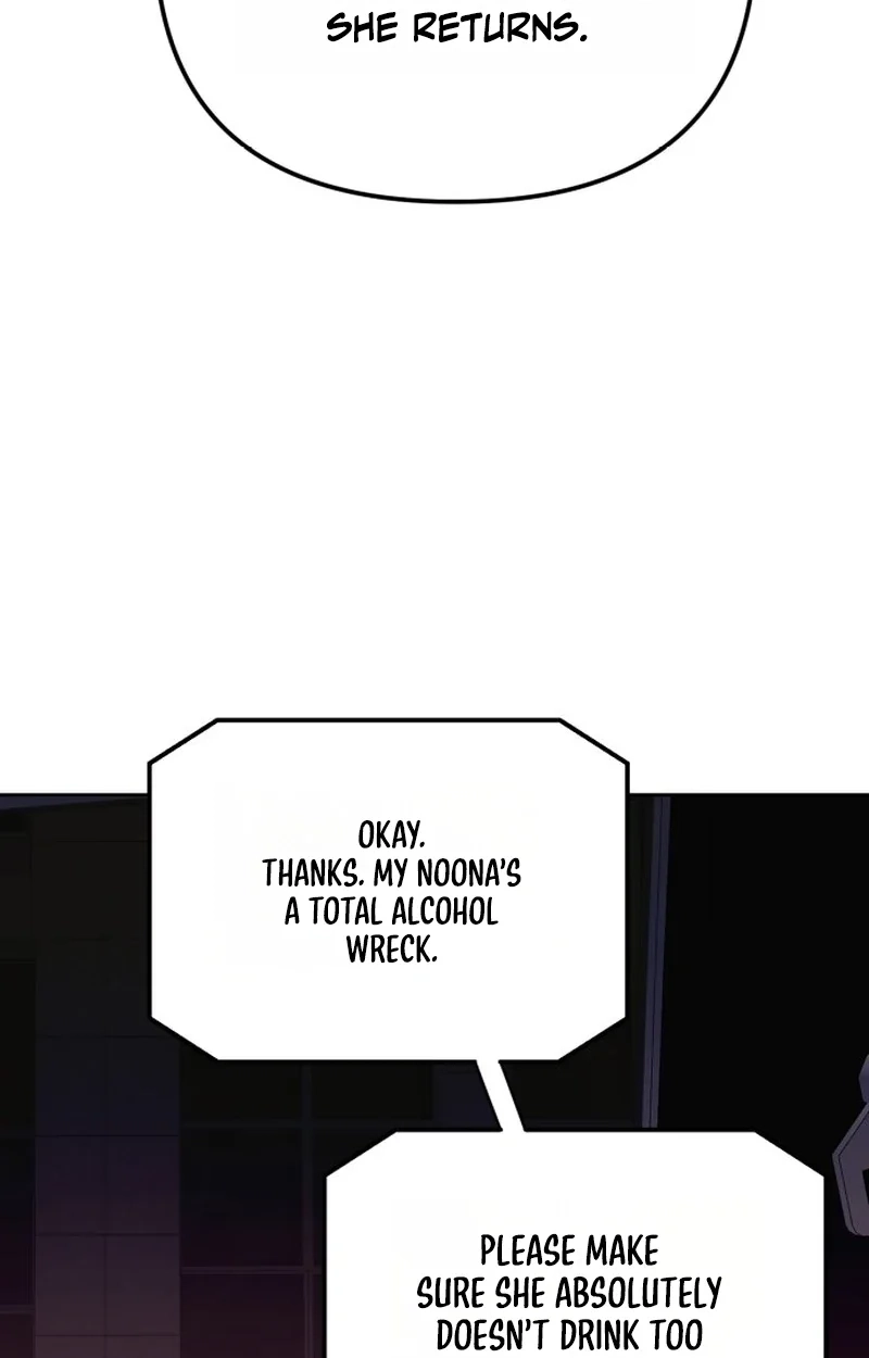 Friendly Trash Chapter 22 page 66 - 