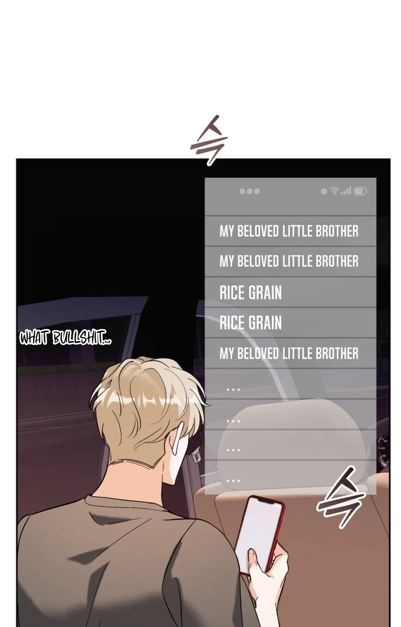 Friendly Trash Chapter 22 page 70 - 