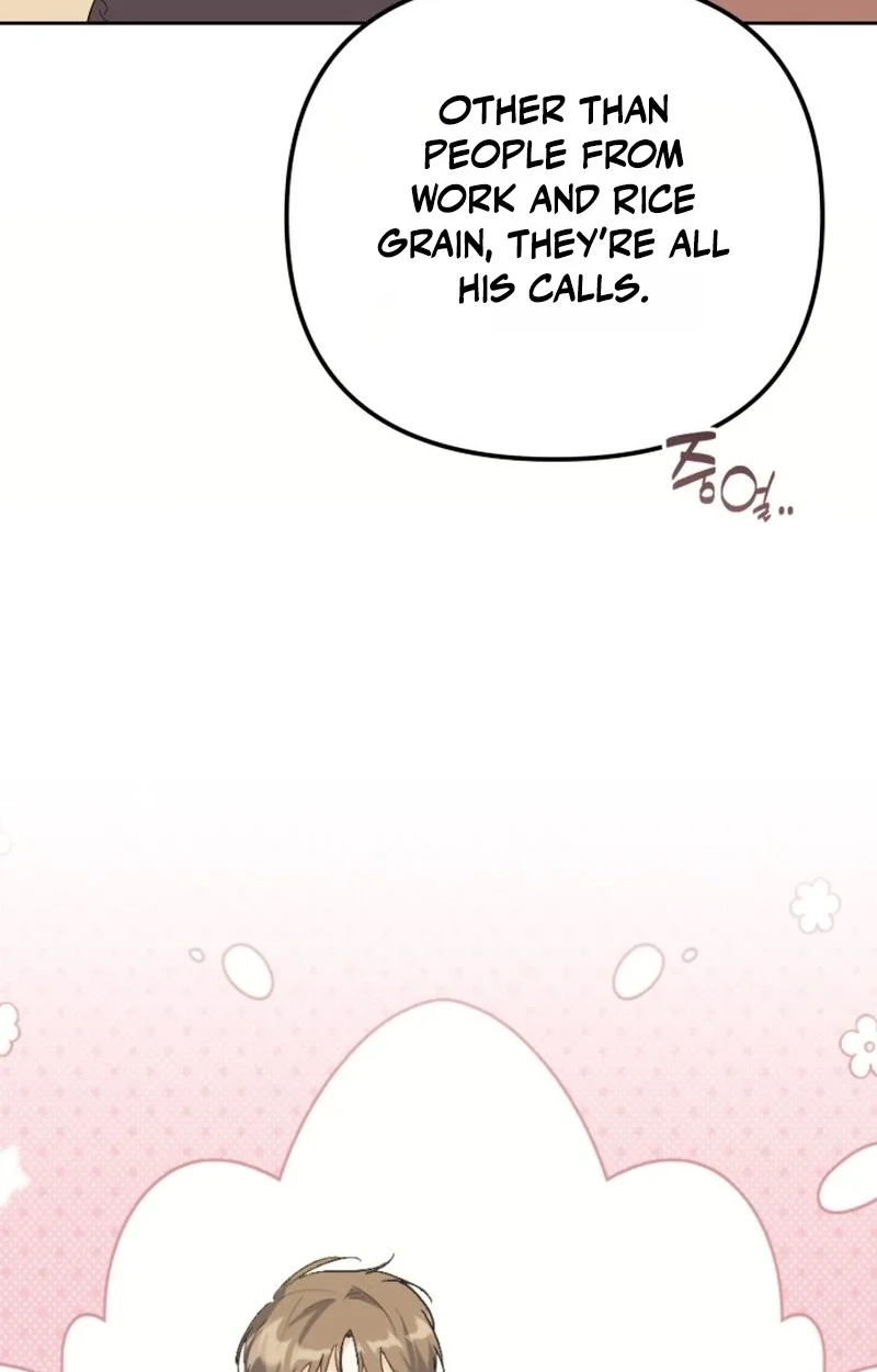 Friendly Trash Chapter 22 page 73 - 