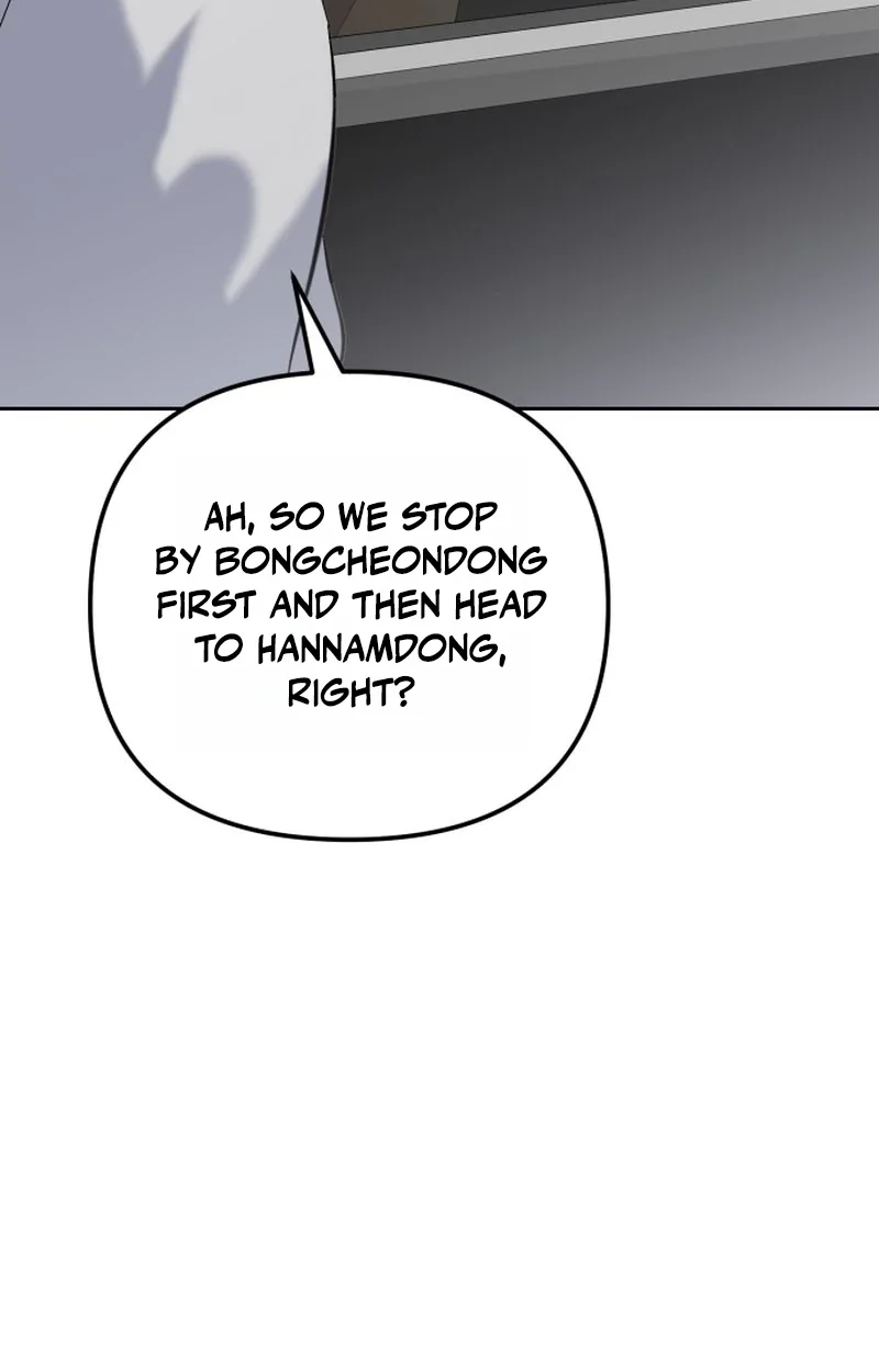 Friendly Trash Chapter 22 page 78 - 